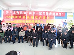 濟寧市福瑞得機械有限公司新春送愛心，走進敬老院
